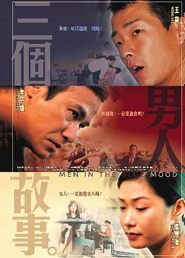 爱情岛成人