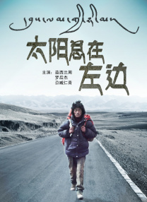 蜜桃成人av